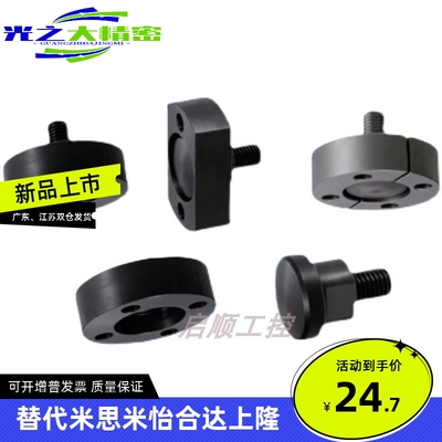 浮动接头WHP01单法兰FJA-H3/4/5/6/8/10/12/16/20/22/24/26/30/36