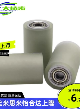 滚轮QAC22/23/24/25/26/27/28/29/42-49-20 25 30 35A 40A 50A-L