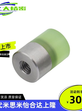 聚氨酯压块 WIZ51/52/53/54-D8/D10/D12/D16/D20 怡合达