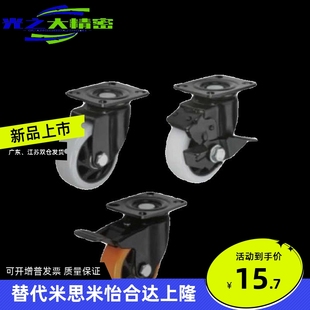 d100 CDK CDL01 N脚轮 CBL d63 CBK d40 d125 d75 d50