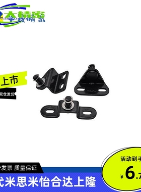 FGS-60/604/801/804气弹簧支架FHJ51/52-6A/6D/8A/8D接头FHJ53-8F