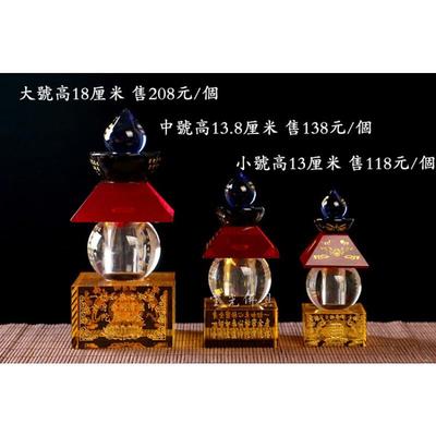水晶舍利塔五轮塔佛塔装藏摆件一切如来心秘密全身宝箧印陀罗尼塔
