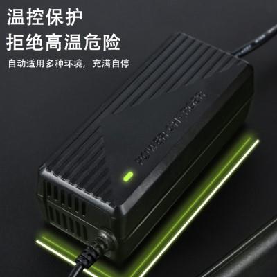 锂电池电动车充电器48V36V60V24V2A72V电车锂离子哈雷平衡车通用