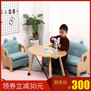 幼儿园动物卡通靠背小沙发 简约布艺儿童沙发椅实木宝宝单双人套装