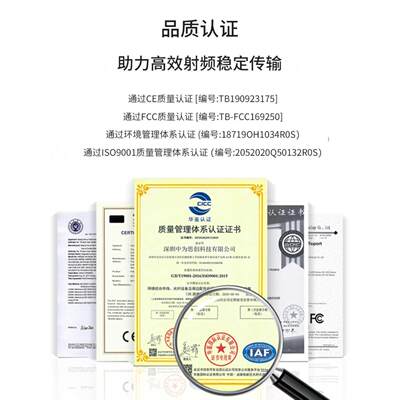 SYV50-5射频线同轴馈线电缆无氧铜材质单根1.37主芯 128编