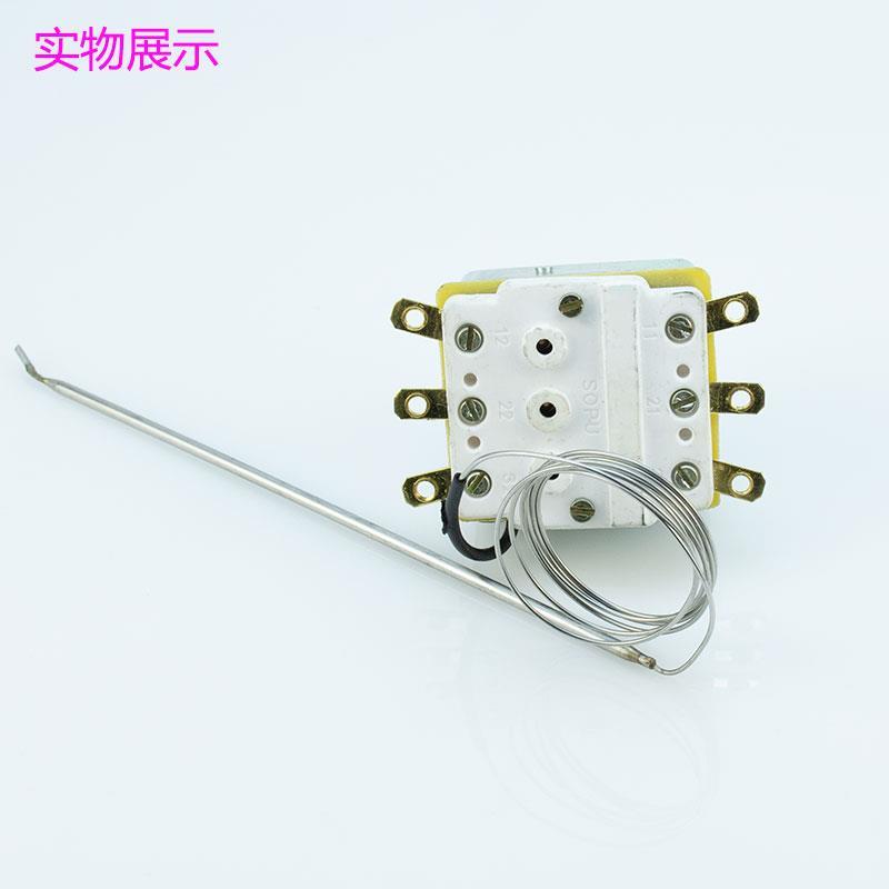 裕豪开水器HZK-30A2开水机60A2.90A2温控器配件三相超温相保护器*