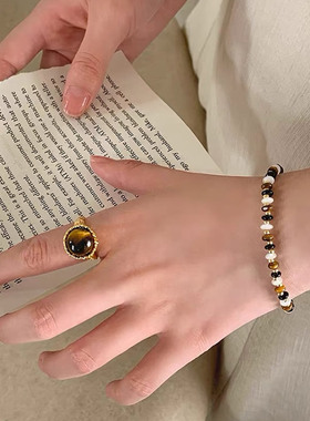 ninina虎眼石黑玛瑙白贝母串珠手链饰品美拉德风春夏秋冬百搭设计