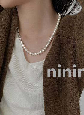 ninina高级马蹄扣珍珠锁骨链