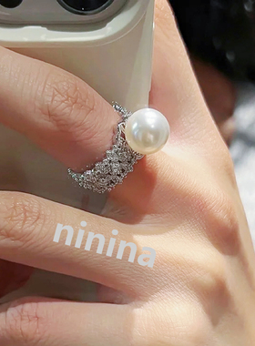 ninina银河律动闪耀镶钻亮闪bling施家珍珠戒指可调节戒【00200】