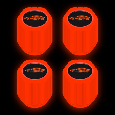 汽车轮胎夜光气门嘴帽车用电动摩托车气嘴盖夜光气门芯盖荧光通用