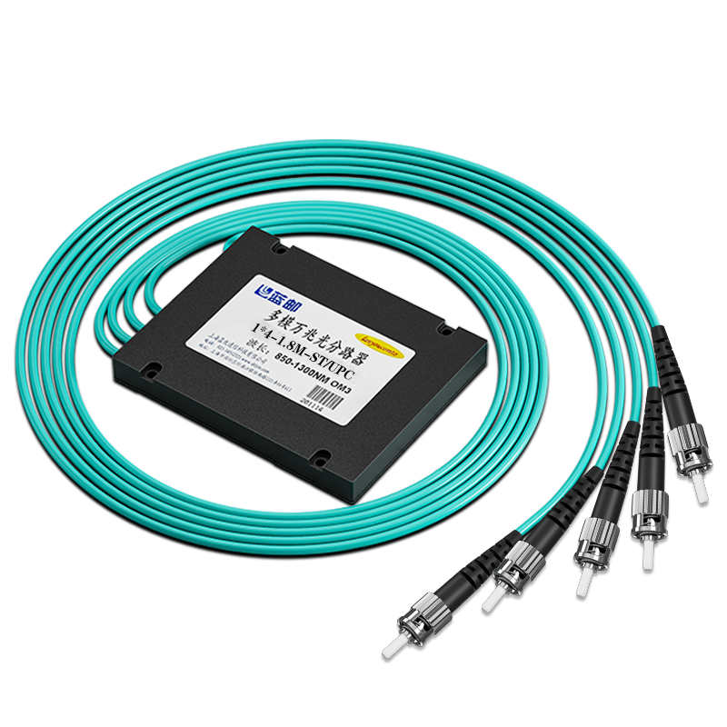 蓝邮多模万兆光纤分路器ST/UPC