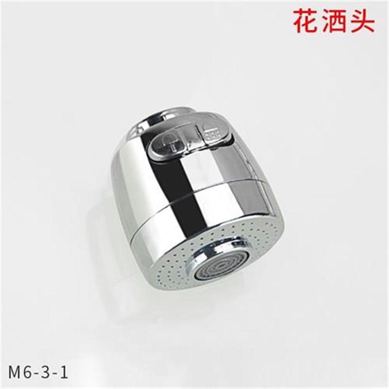 水龙头配件万向管厨房洗菜盆加长可定型随意折叠弯曲防溅头出水管