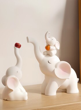 现代简约奶油风大象一家摆件客厅玄关F电视酒柜家居高级氛围感装