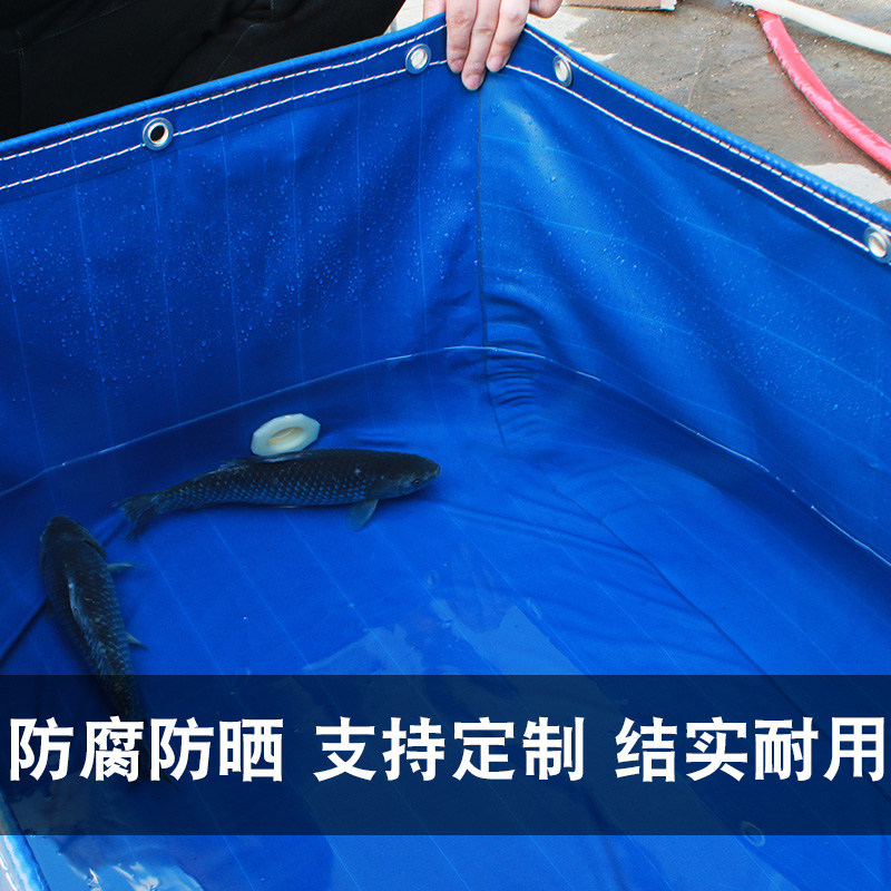 鱼池防水布帆布池养鱼水箱油布家用游泳池方形水产养殖刀刮布水池,居家日用,防雨布,淘宝优惠券,粉丝福利购,淘宝优惠卷