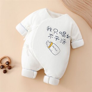 新生婴儿儿衣服秋冬纯棉胎儿初生52码 薄棉连身衣59cm 0一3个月秋季