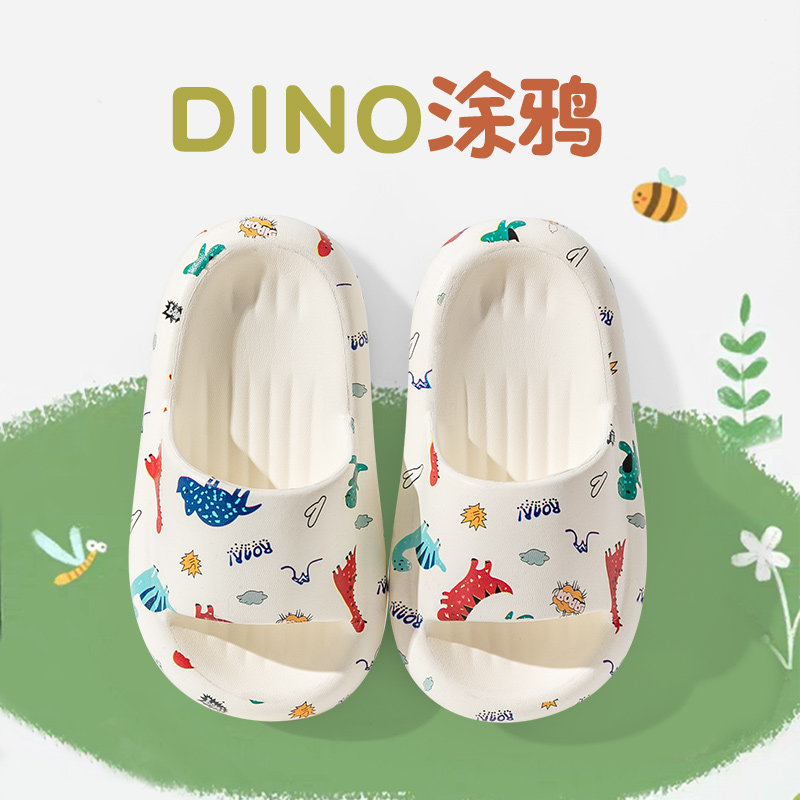 儿童拖鞋男童夏季家居浴室内防滑女宝2023新款轻T便软底小孩凉拖