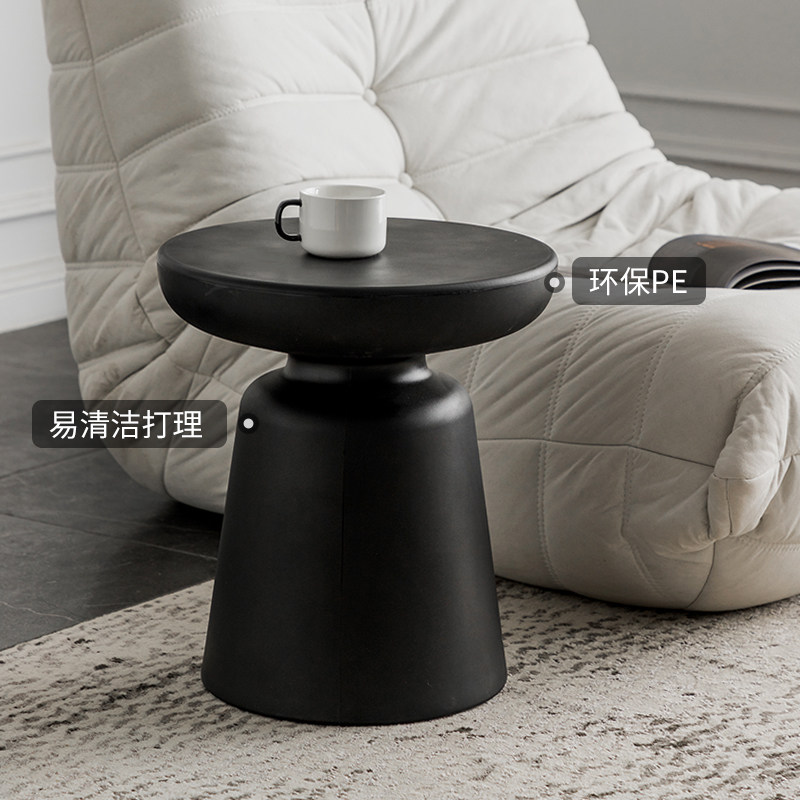 北欧简约塑料茶i几现代创意家用边几小户型卧室网红飘窗圆形矮桌