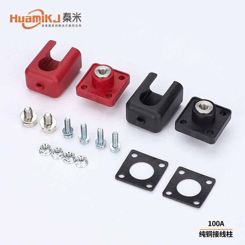 100A锂电池纯铜接线柱穿墙式大电流新能源储能全铜大电流电池端子