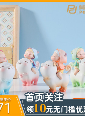 猫将军lite果冻色可米生活白夜童话贾晓鸥正品桌面车载摆件送女生