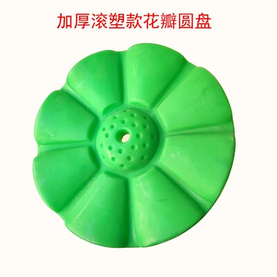 花瓣秋千配件网红圆盘攀爬盘儿童玩具悬挂绳户外爬绳室外体能训练