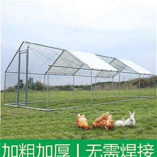 养小鸡笼家用大型养植q物大棚鸡场结实鸭鹅动物养花兔场围栏网防m