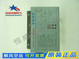 D3000 数字式 电梯门机 展鹏门机变频器 VVVF门机控制器