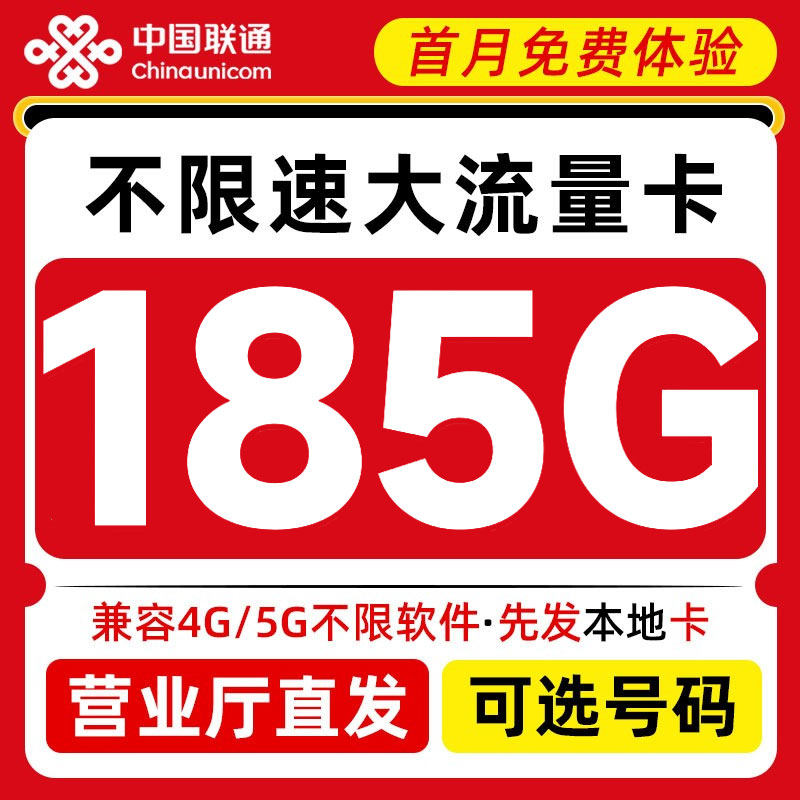 全国通用 同城派送 极速发货 正品 客服可查