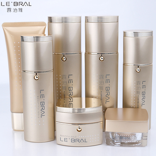 露泊雅化妆品至美金颜赋活系列护肤套装 抗皱水乳霜 组合专柜正品