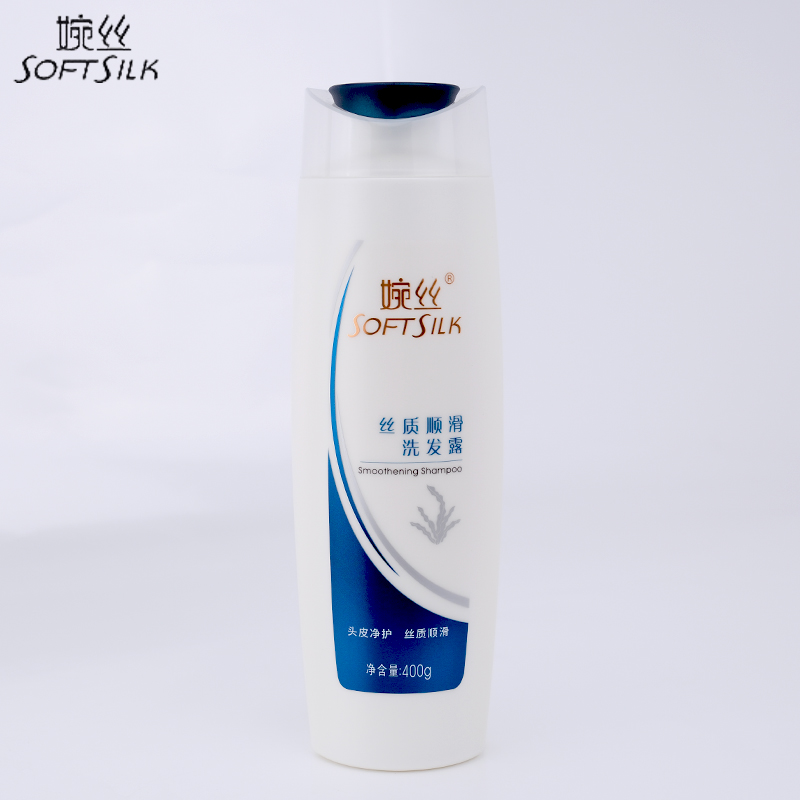 婉丝冰川海藻系列洗发露洗发水