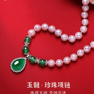 浙江诸暨珍珠项炼女士淡水真珍珠项炼女士水滴玉心吊坠送给妈妈