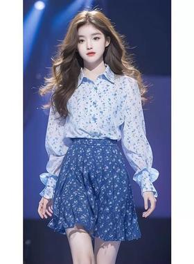 2半024早茶系穿搭一春整JOB套裙小个子蓝色碎花衬衫身漂亮时尚套
