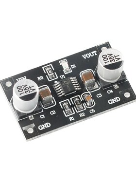 LT3045线性稳压降压器模块 低B噪声线性 射频电源模块 3.3/5V