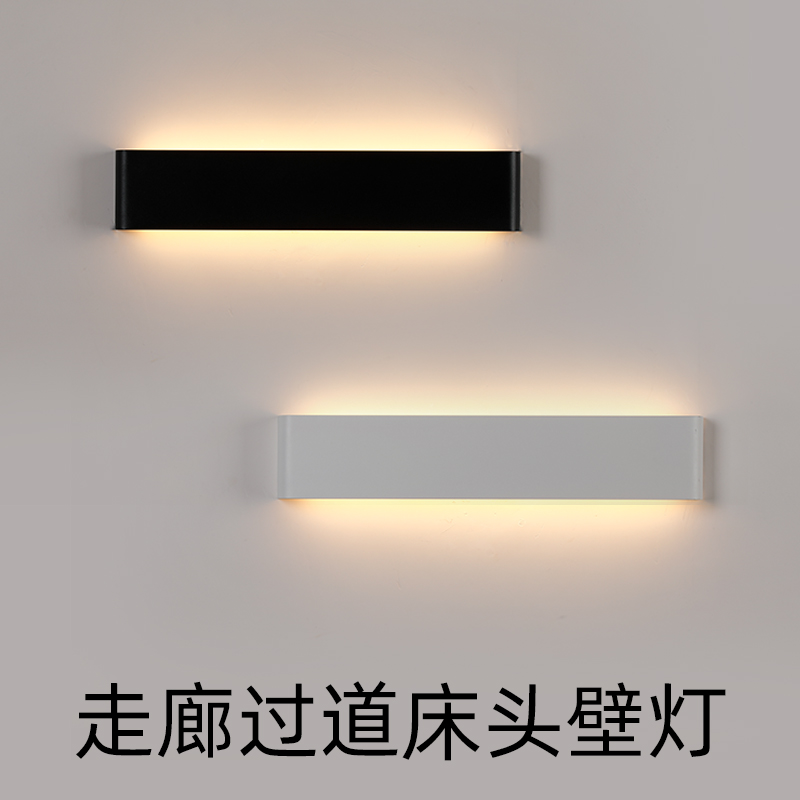 卧室少女床头灯led上下发光射灯F双头壁灯轻奢酒店客厅墙壁灯