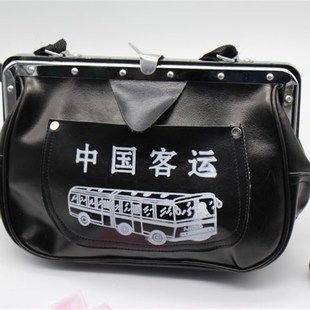 中国客运包售票员专用包公交车卖票包生L意包票夹子钱夹子生意包