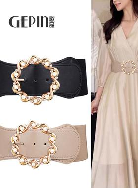 搭款大衣宽腰2带女配饰023新松紧弹力复古百时GP-1603尚珍珠装饰