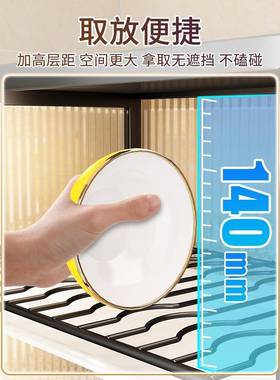 碟厨房置放物架家用台面沥水架碗盘餐cc-54594具防尘碗柜碗纳架碗