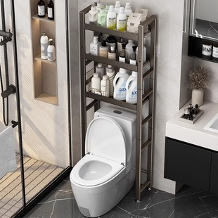 马桶上方置物架多功能落地多层卫生间高级感收纳柜厕所空隙收纳架