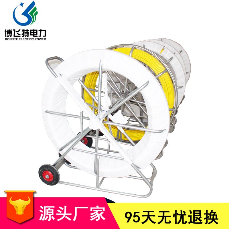 墙壁电缆光缆穿线器 玻璃钢穿管器 电工管道T穿孔器线管穿线器