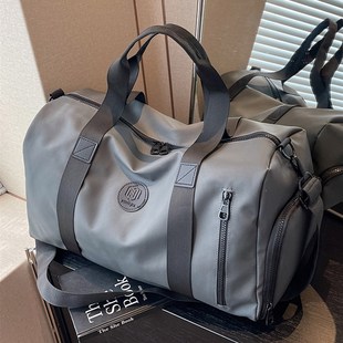 法国旅行包男款大容量手提包女士短期出差装衣服干湿分离健身包