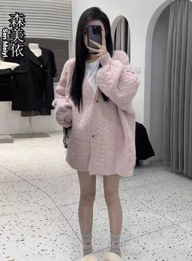 懒惰风V衫领织麻花2024新款宽松开针外套女百搭软糯厚IXJ衫款毛衣