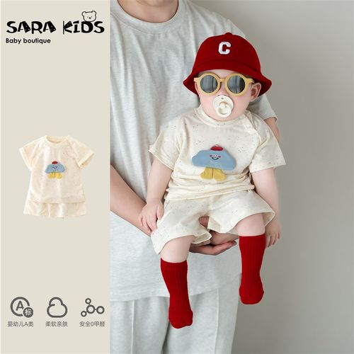 婴儿分体套装夏季多巴胺穿搭薄款宝宝衣服夏日婴童洋气两件套夏装