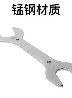 工自JPI行头碗扳手/拆卸中轴具/前扳手/自行车车工具/叉腕组扳手