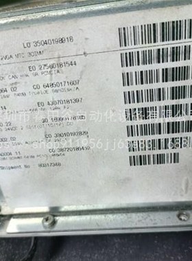 贝加莱IPC5000/5600/5000C/56R00C销售议价议价