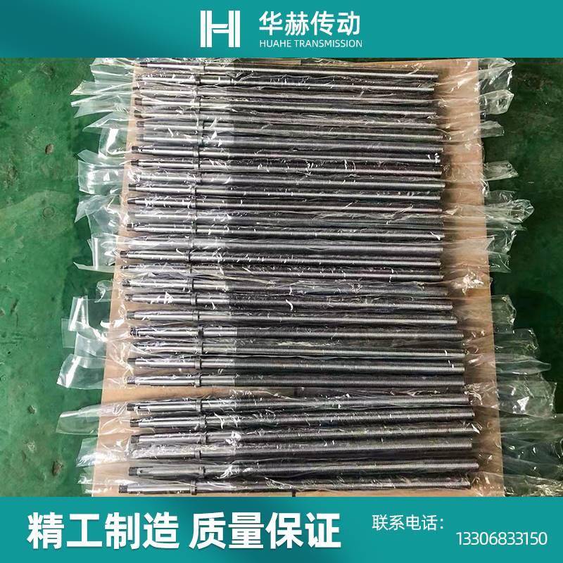 304不锈钢梯形丝杆丝杠螺母套装Tr8 10 12 16 18 20 22 24 25 28