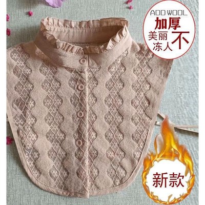 假领子百搭女假领秋冬高档配毛衣的领子单独万能衣领蕾丝花边领口