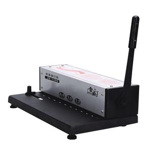 订机装 订机夹条订机装 凭证10孔夹条打孔机 财务10孔装