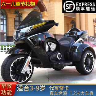 7礼品2幼儿园8小朋友4宝宝5 9岁儿童生日礼物六一送给61男孩子