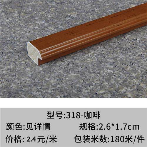 王斌相框字画框木线条 喷涂框条3-5cm 镜框实木线条 油画装裱材料