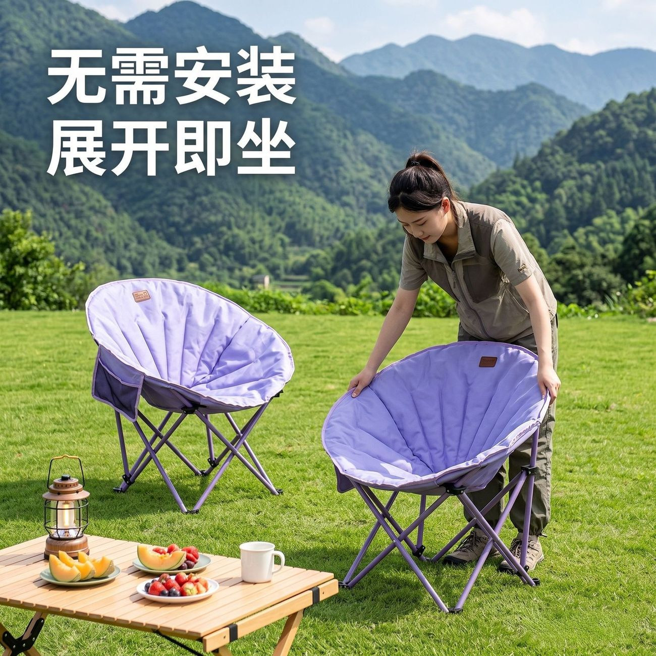 户外折叠椅钓鱼露营椅子新款贝壳椅加棉加大便携式月亮椅加粗钢管