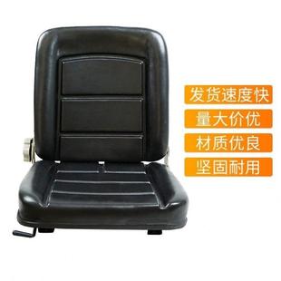 载机座椅铲车座椅叉车座椅农机拖拉机座椅工程车座椅 小型装